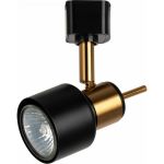 Трековый светильник Arte Lamp ALMACH A1906PL-1BK (артикул 18296341) – фото 1