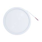 Потолочный светильник Arte Lamp MESURA A7979PL-1WH (артикул 18325783) – фото 1