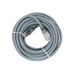 Литой патч-корд Telecom, FTP кат.5e 10m NA102-FTP-C5E-10M (артикул 16376005) – фото 1