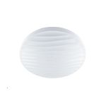 Управляемый светодиодный светильник Avrora Light AF19WH48WD390 (артикул 16215620) – фото 1
