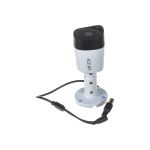 Видеокамера EZ-IP EZ-HAC-B2A11P-0280B HDCVI цилиндрическая 23384 (артикул 16416108) – фото 1