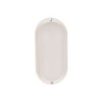 Светодиодный светильник Smartbuy LED HP Овал 12W, 4000K, IP65 SBL-HPOval-12W-4KС (артикул 16052378) – фото 1