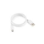 Кабель Cablexpert USB 2.0 AM/microBM 5P, 1.8м, белый, пакет CC-mUSB2-AMBM-6W (артикул 16205142) – фото 1