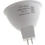 Лампа GAUSS Elementary MR16 11W 850lm 3000K GU5.3 LED 1/10/100 13511 (артикул 16856269) – фото 1