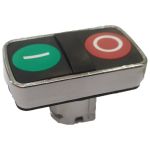 Головка двойной кнопки Briswik 22мм КМЕ 81С IP40 LAY4-BL83.BR (артикул 19645374) – фото 1