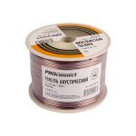 Акустический кабель PROconnect 2х0,25 кв.мм, прозрачный BLUELINE, бухта 100 м 01-6201-6 (артикул 16129661) – фото 1