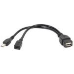 Кабель Cablexpert USB 2.0 OTG USB AF/Micro BM, 0.15м, с дополнительным питанием, пакет A-OTG-AFBM-004 (артикул 16205310) – фото 1