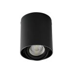 Накладной точечный светильник KANLUX TOLEO DTO50-B 26110 (артикул 16238165) – фото 1