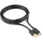 Кабель USB Cablexpert, USB2.0 AM/USB Type-C, 1.8м, пакет CCP-USB2-AMCM-6 (артикул 16205118) – фото 1