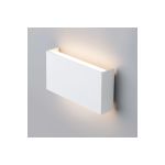Садово-парковый светильник Elektrostandard 1705 TECHNO LED GOLF белый a040255 (артикул 15845661) – фото 1
