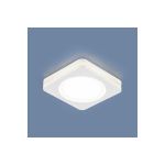 Встраиваемый светильник Elektrostandard DSK80 5W 4200K a030032 (артикул 15777252) – фото 1