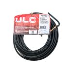 Кабель ВВГ-ПнгA-LS ULC 3х2.5 черный 10м ULС0045 (артикул 19813534) – фото 1
