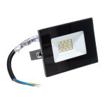 Светодиодный прожектор Smartbuy LED FL SMD LIGHT 20W, 6500K, IP65 SBL-FLLight-20-65K (артикул 16052397) – фото 1