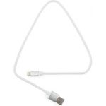 Кабель для Apple Cablexpert AM/Lightning, длина 0.5м, белый CC-S-APUSB01W-0.5M (артикул 16206343) – фото 1
