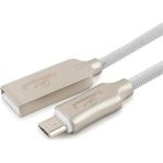 Кабель Cablexpert USB 2.0 AM/microB, длина 1.8м, белый CC-P-mUSB02W-1.8M (артикул 16205127) – фото 1