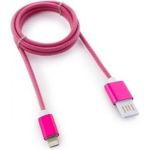 Кабель Cablexpert USB 2.0 AM/Lightning 8P, 1м, мультиразъем USB A, розовый металлик CCB-ApUSBr1m (артикул 16205445) – фото 1