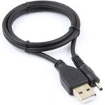 Кабель USB 2.0 Pro Cablexpert, AM/DC, 25мм, 5V, 2A, 0.7м, экранировка, пакет, черный CC-USB-AMP25-0.7M (артикул 16205295) – фото 1