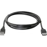 USB кабель Defender USB02-17 USB2.0 AM-AF, 5.0м 87454 (артикул 16125386) – фото 1