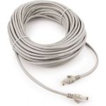 Патч-корд Cablexpert UTP PP12-20M кат.5e, 20м, литой, многожильный серый PP12-20M (артикул 15933156) – фото 1