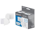 Настенный угловой датчик движения duwi DD-06 270 25828 5 (артикул 15975367) – фото 1