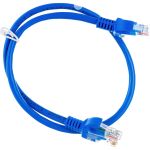 Патч-корд ExeGate UTP-RJ45-RJ45-5e-0,5M-BL, UTP, cat.5e, 0.5м, синий 172877 (артикул 17618628) – фото 1