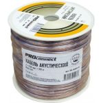 Акустический кабель 2х0.50 кв.мм, прозрачный, 100м PROCONNECT BLUELINE 01-6203-6 (артикул 15557639) – фото 1