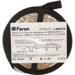 Светодиодная лента FERON 60SMD2835m 4.8Wm 12V 5m синий, LS603 27673 (артикул 15928624) – фото 1