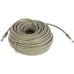 Патч-корд Cablexpert UTP PP12-30M кат.5e, 30м, литой, многожильный серый PP12-30M (артикул 15933157) – фото 1