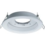 Светильник Navigator NGX-R1-001-GX70 Белый 61388 (артикул 16288907) – фото 1