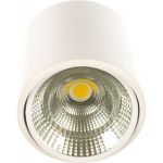 Поворотный светодиодный светильник FERON AL516 15W, 1200Lm, 30 градусов, белый 29868 (артикул 15828880) – фото 1