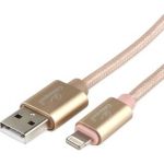 Кабель для Apple Cablexpert AM/Lightning, длина 1.8м, золотой CC-U-APUSB01Gd-1.8M (артикул 16206366) – фото 1