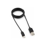 Кабель USB Гарнизон USB 2.0 A(M) - USB 3.1 Type-C, 1.8м пакет GCC-USB2-AMCM-6 (артикул 16249466) – фото 1