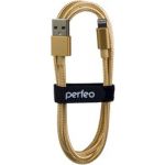 Кабель для iPhone PERFEO USB - 8 PIN Lightning золото длина 3 м. I4308 30&nbsp;010&nbsp;749 (артикул 16088624) – фото 1