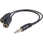 Разветвитель для наушников Defender Audio Jack для 2 наушников, 0,15 м 63001 (артикул 16125411) – фото 1