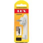 Угловая вилка за шкаф LUX ВР50, белая, 230В, 16А 4606400614517 (артикул 15454617) – фото 1