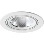 Потолочный светильник Arte Lamp A6664PL-1WH (артикул 16269166) – фото 1