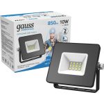 Светодиодный прожектор Gauss LED 10W COB IP65 613100310 (артикул 15500843) – фото 1