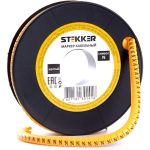 Кабель-маркер STEKKER N для провода сеч.4мм, желтый, CBMR40-N 39121 (артикул 16240139) – фото 1