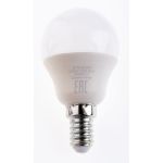 Лампа GAUSS Elementary Шар 10W 750lm 6500K Е14 LED 1/10/100 53130 (артикул 16856989) – фото 1