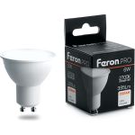 Светодиодная лампа FERON PRO LB-1606 GU10 6W 2700K OSRAM LED 38086 (артикул 16233731) – фото 1