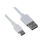 Кабель Belsis USB 2.0 А вилка - USB Type C вилка, быстрая зарядка, 1м, 1,8 А, белый BS3216 (артикул 16949959) – фото 1