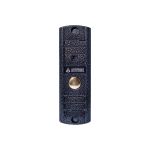 Вызывная панель, Антик серебро Activision AVP-508 PAL (артикул 15532447) – фото 1