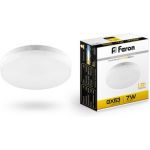 Светодиодная лампа FERON 7W 230V GX53 2700K, LB-451 25831 (артикул 15745511) – фото 1