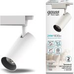 Трековый светильник GAUSS цилиндр 24W 1830lm 4000K 180-220V IP20 65х206мм белый LED 1/40 TR085 (артикул 16857205) – фото 1