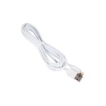 Кабель USB Borofone BX14 для Lightning, 2.4A, длина 1м, белый 821377 (артикул 18687354) – фото 1