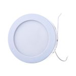 Светодиодный накладной светильник Volpe ULM-Q240 6W/NW WHITE. UL-00002947 (артикул 15931926) – фото 1