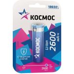 Аккумулятор Космос 18650 LI-ion 2600 mAh 1BL с защитой KOC18650Li-ion26PBL1 (артикул 16160430) – фото 1