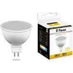 Светодиодная лампа FERON 9W 230V G5.3 2700K, LB-560 25839 (артикул 15745523) – фото 1