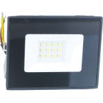 Светодиодный прожектор RSV RSV-SFL-3-10W-6500K-IP65 (артикул 16101161) – фото 1