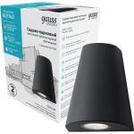 Настенный садово-парковый светильник Gauss Sigma архитектурный, 2xGU10, 125х88х156mm GD164 (артикул 16696471) – фото 1